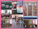 22 августа - День флага России Коллаж из фотографий, проведенных мероприятий в детском саду, приуроченных к Дню флага России.