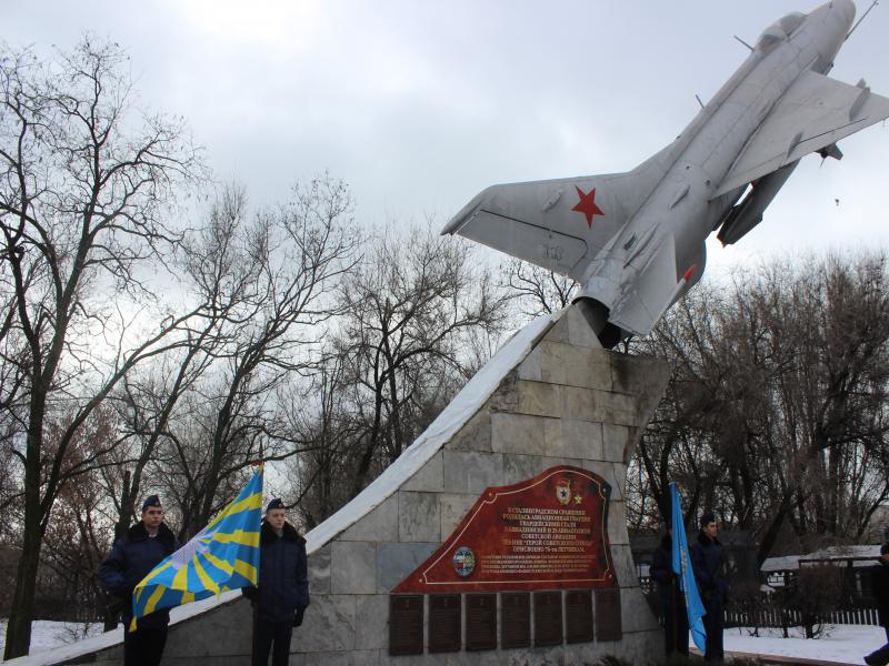 2 февраля,"Качинцы" в День воинской славы России