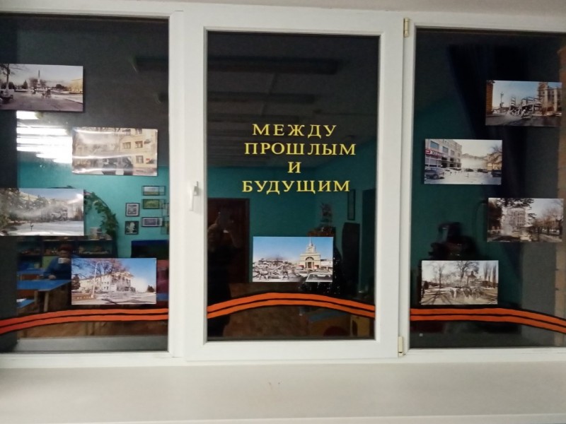 2 февраля. Акция Сталинградские окна