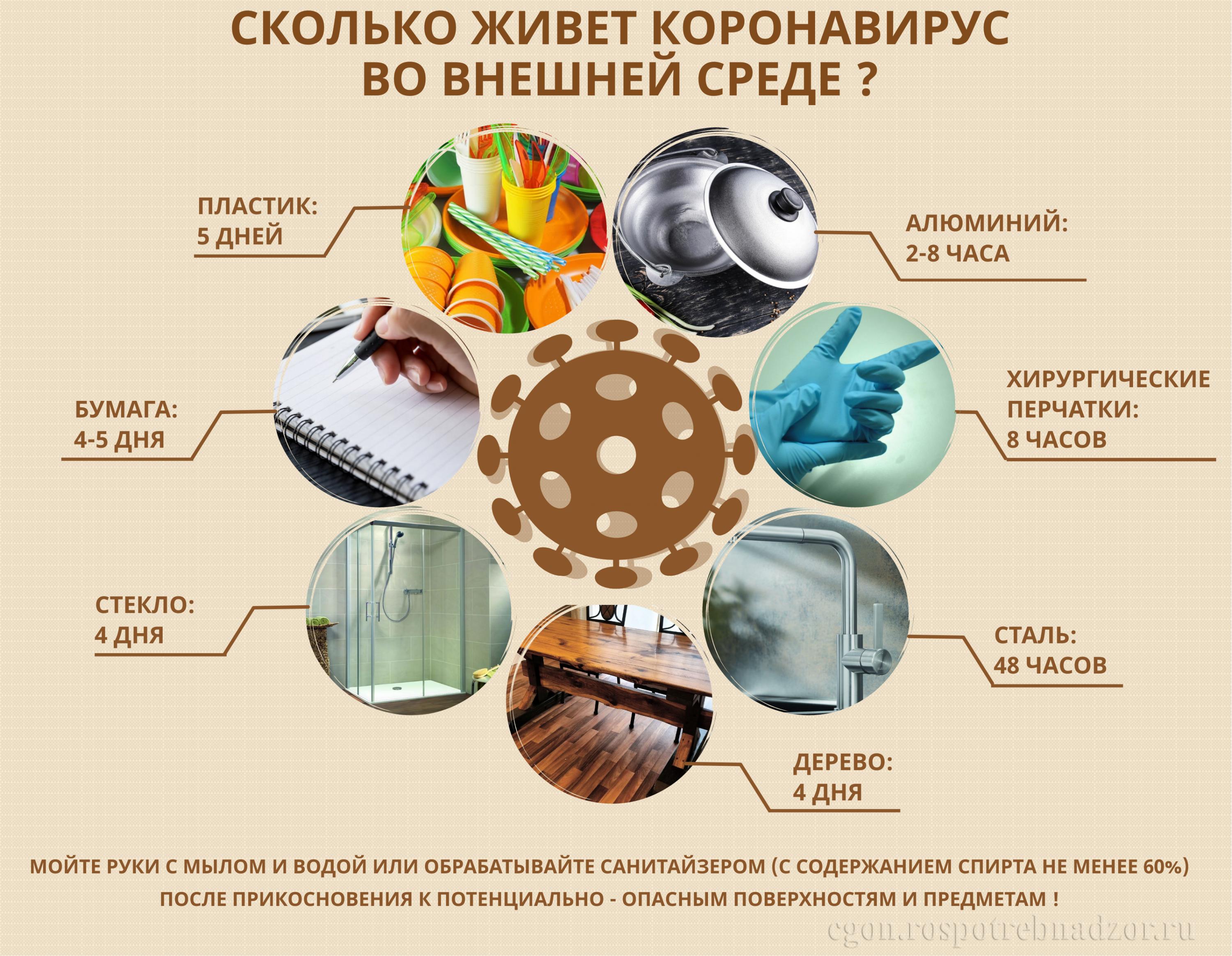 6be7a568280ec0e38cbd530fd2361ee4.png