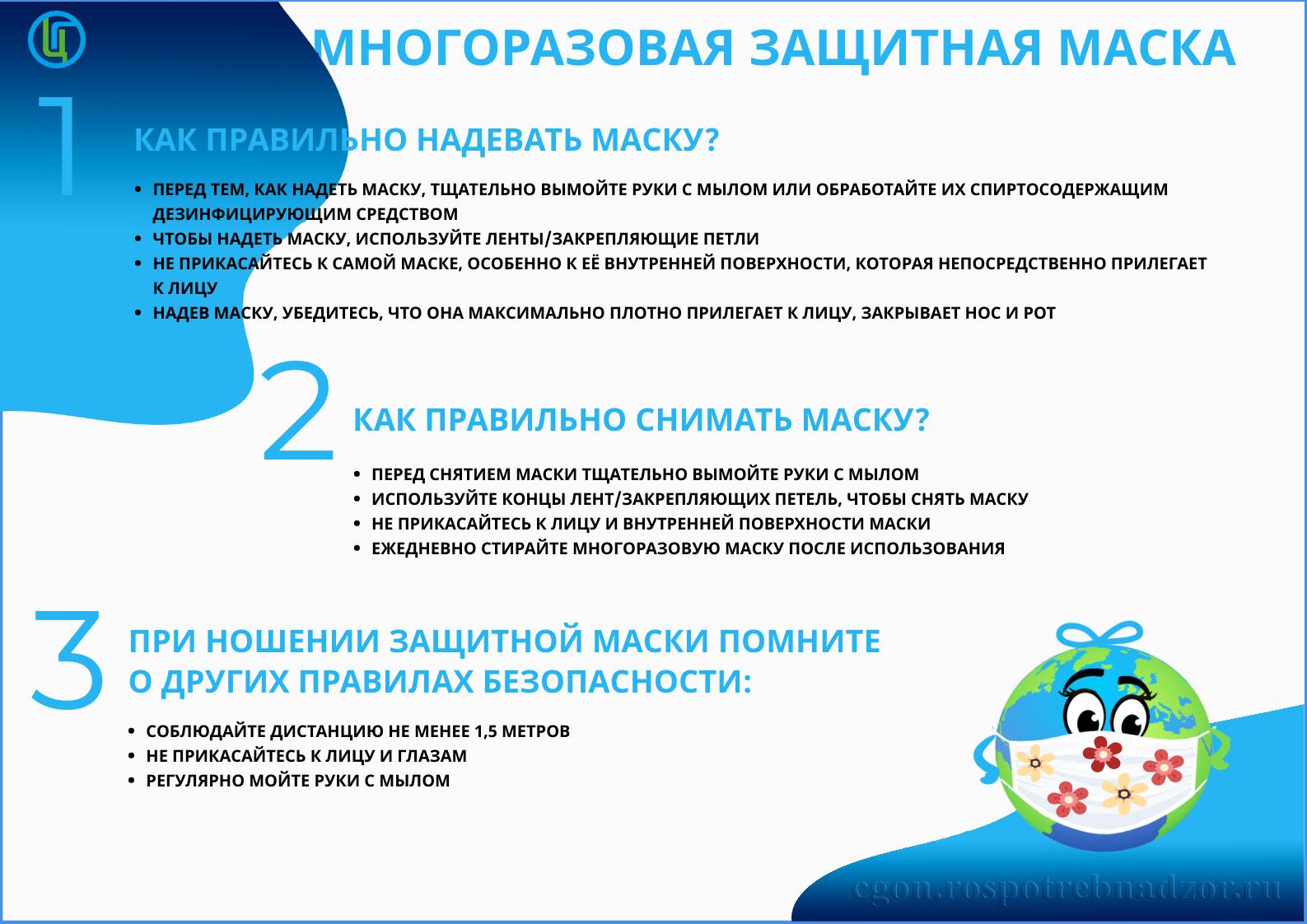 50a3930700cce2af9f59b9a382dbb99b.png