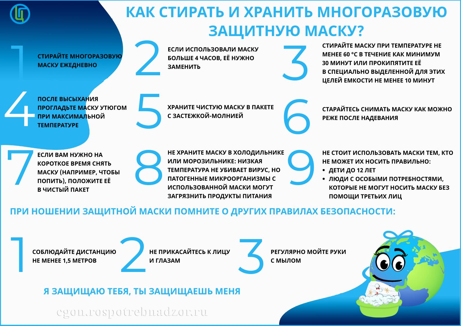590780153a667de168d3271f9a3f890e.png
