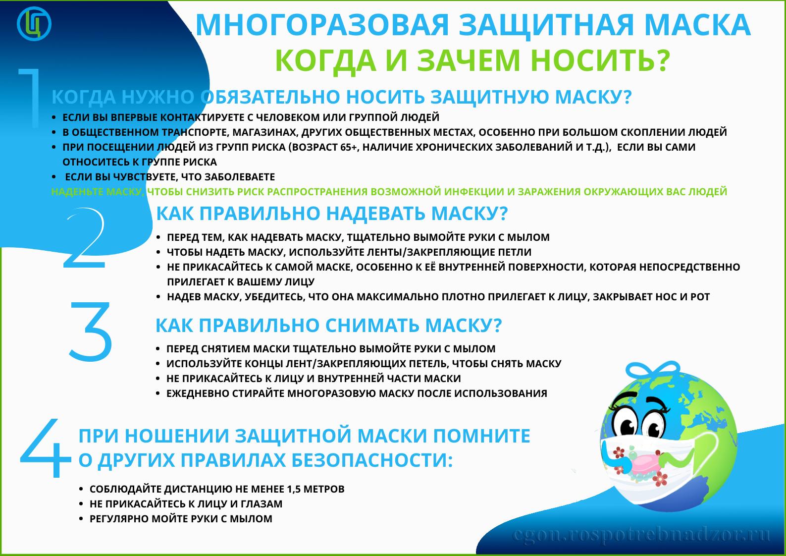 d27220cf3eaec5c7950045c3a3ce45c0.png