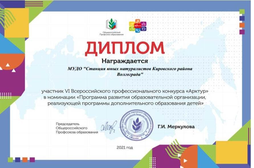 Презентация1.jpg