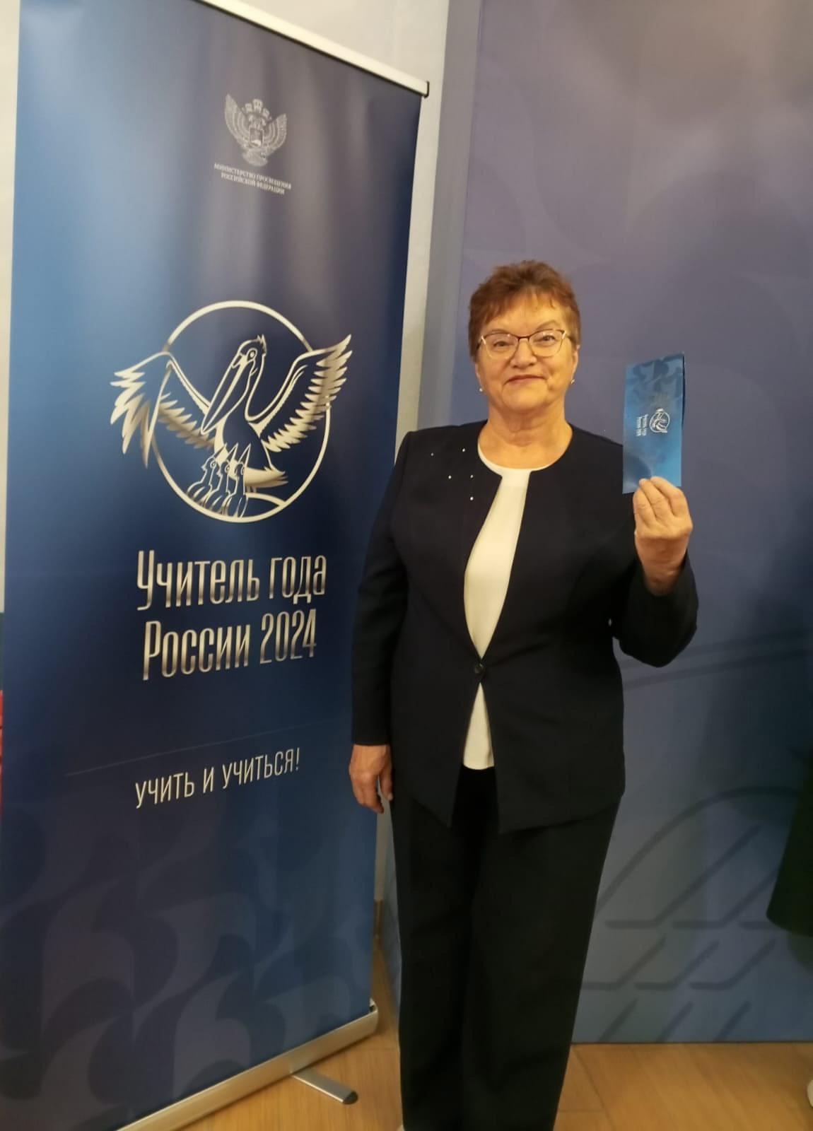 Лебедева Л.Н.