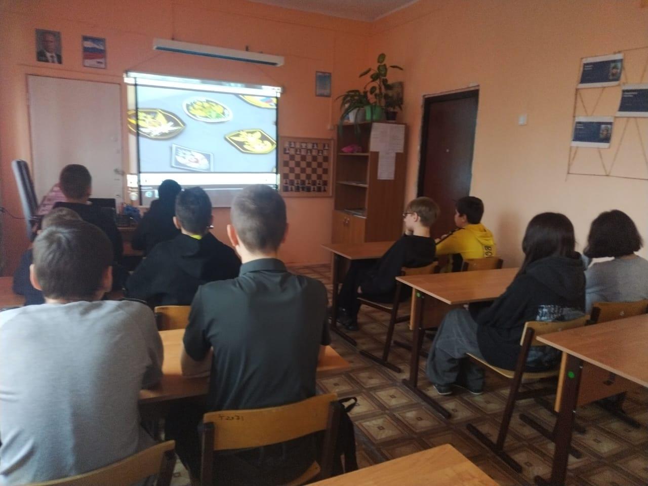 День Государственного герба Российской Федерации