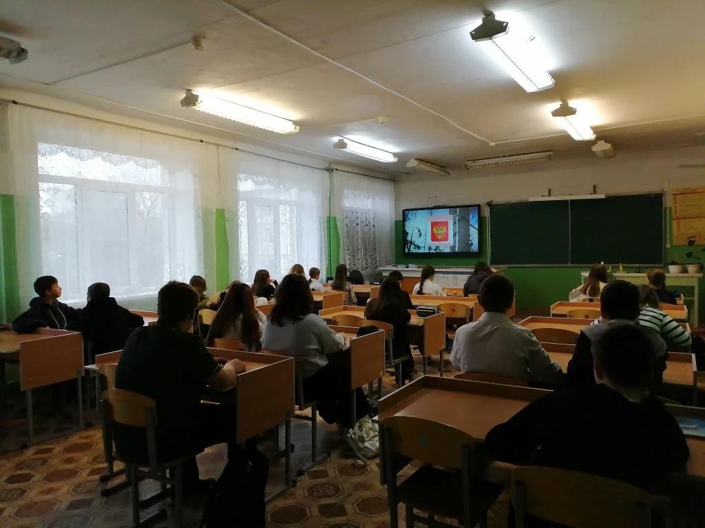 День Государственного герба Российской Федерации