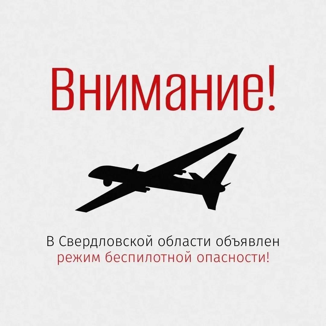 О размещении оперативной информации о реагировании на чрезвычайные и кризисные ситуации