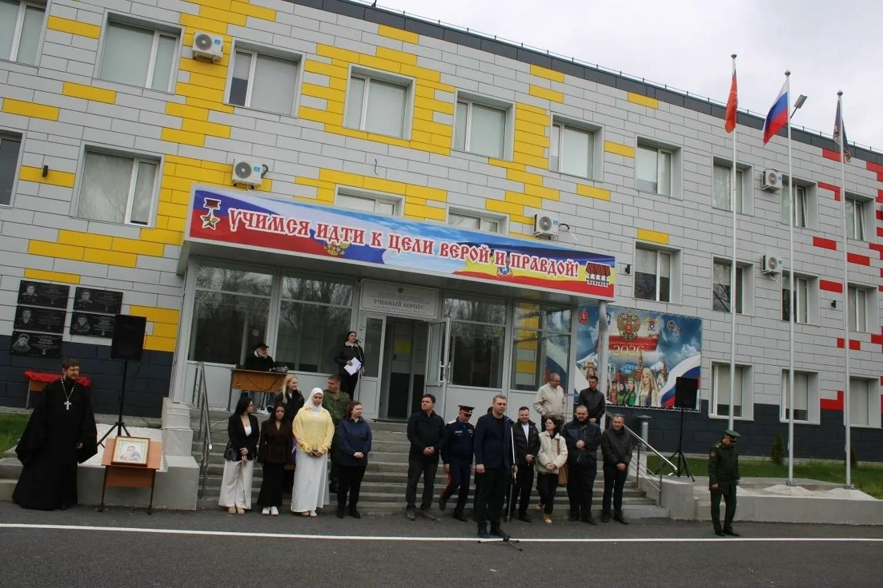 Построение на плацу