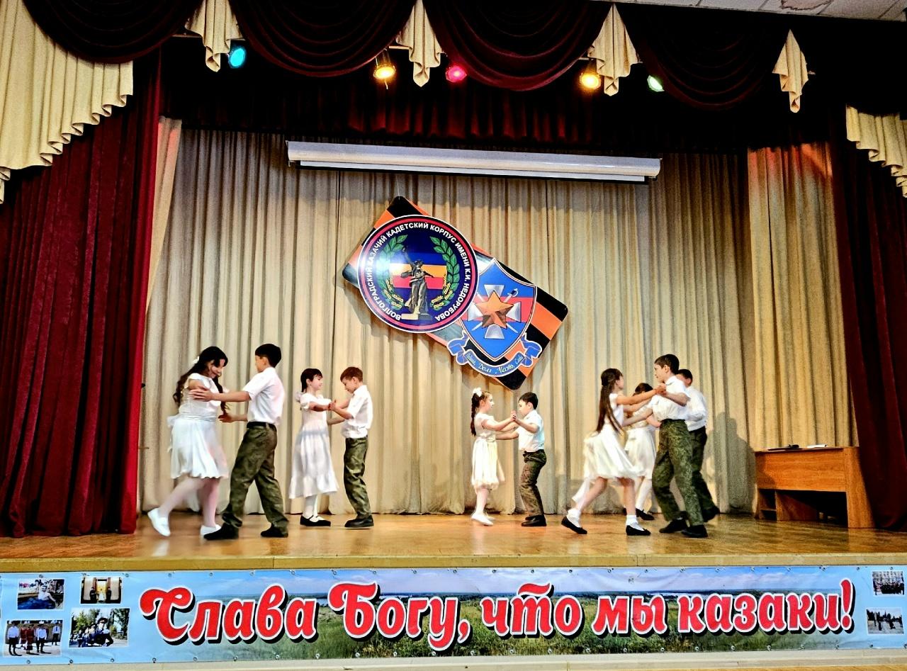 танец выпускников