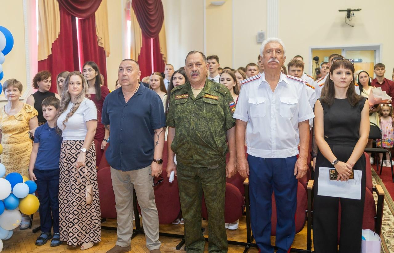 Участники встречи в зале