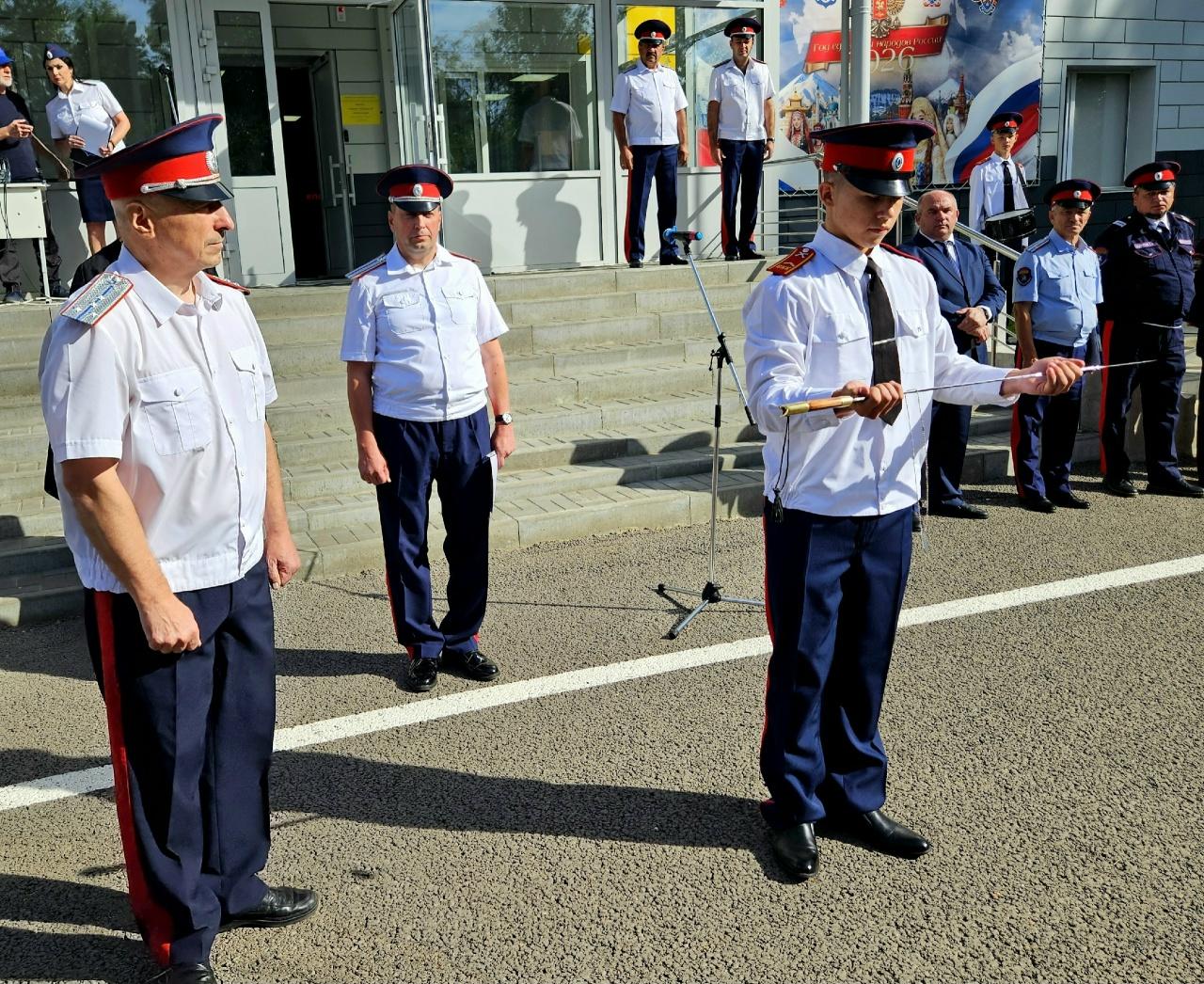 Вручение Жетона кадету