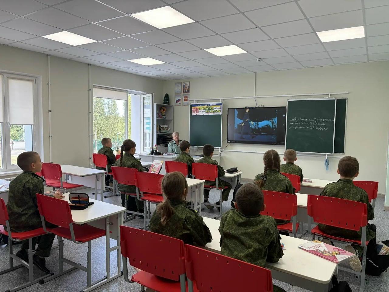 ученики 3 класса на уроке
