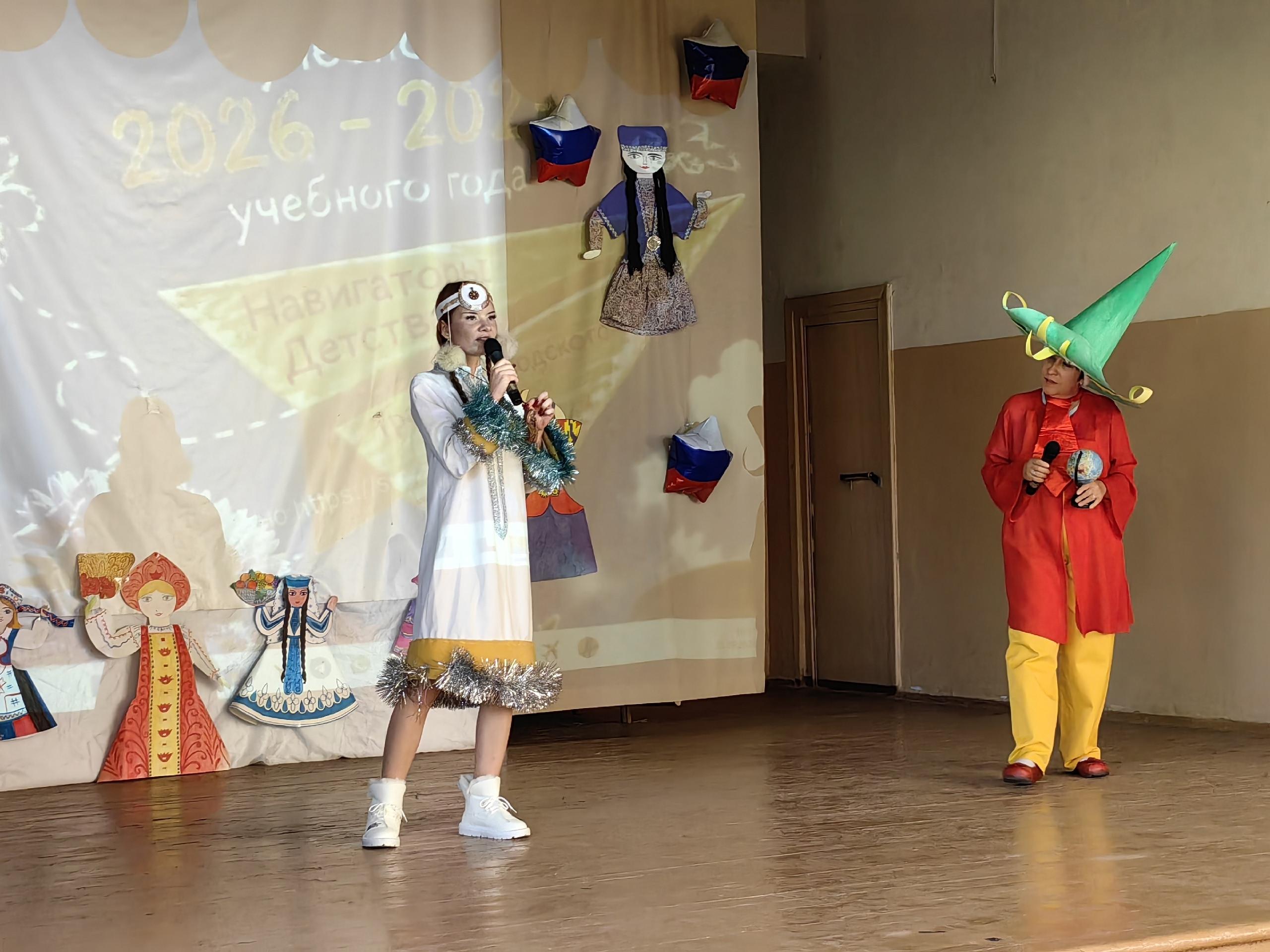 1 сентября. День знаний. Линейка