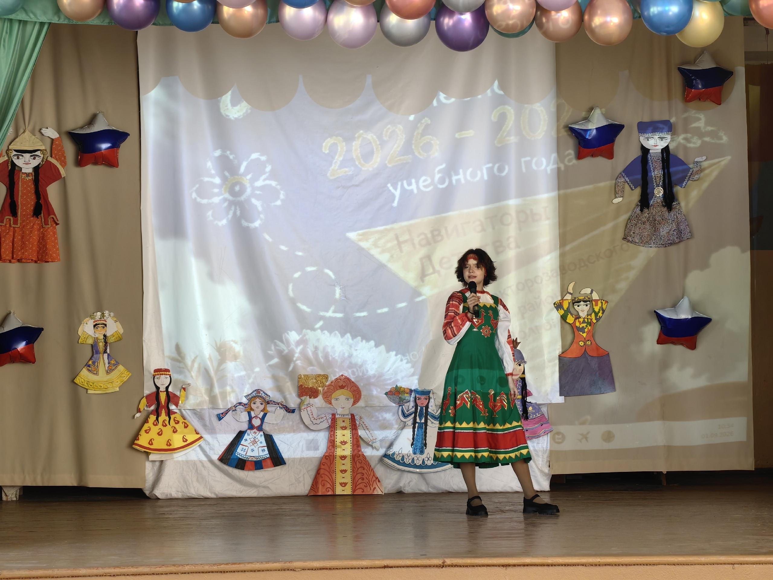 1 сентября. День знаний. Линейка
