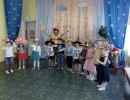 Осень Осень