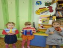 мы музыканты музыкальное и эмоциональное развитие