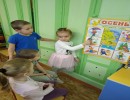Расскажите мне об осени! Социально-коммуникативное развитие детей дошкольного возраста.