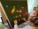 Изучаем буквы. Познавательное развитие.