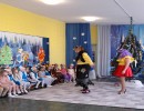 новый год новый год