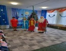 новый год новый год
