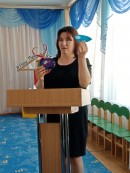 презентация пособия Кирдяшова  Ольга Владимировна презентует  методическое обеспечение к рабочей программе