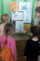 День Защитника Отечества Конкурс рисунков "Армия России"