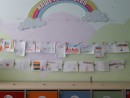 23 февраля .