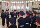 Торжественная клятва кадета В триумфальном зале музея-панорамы «Сталинградская битва» 18 воспитанников произнесли торжественную клятву кадета