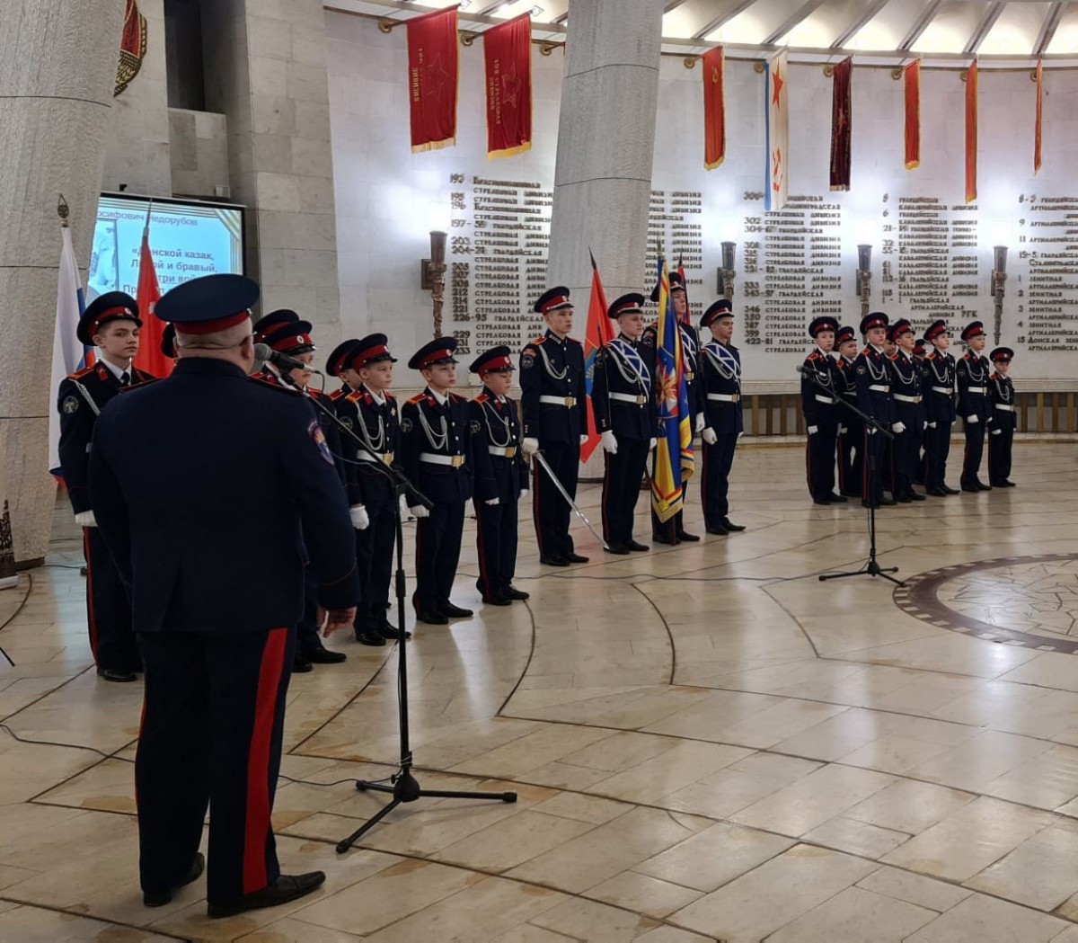 Торжественная клятва кадета В триумфальном зале музея-панорамы «Сталинградская битва» 18 воспитанников произнесли торжественную клятву кадета