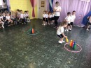 День здоровья День здоровья