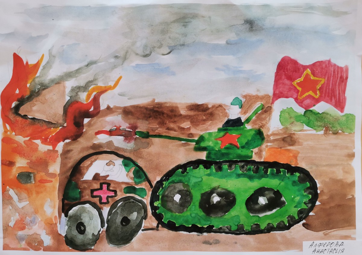 Рисунок танка на 9 мая. Военная тематика для детей. Военная тематика для детского сада. Рисунки на военную тему.