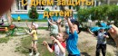 Здравствуй лето! Почемучки рады лету!
