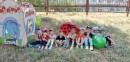 Привал Отдых на солнышке