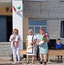 награждение учителей 1 сентября!
