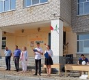 линейка 1 сентября!