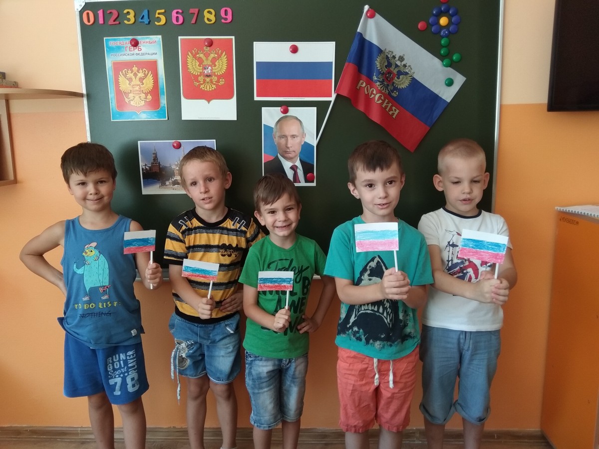 Проект "Символы нашей Родины"
