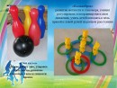 Спортивный уголок7 Спортивный уголок7