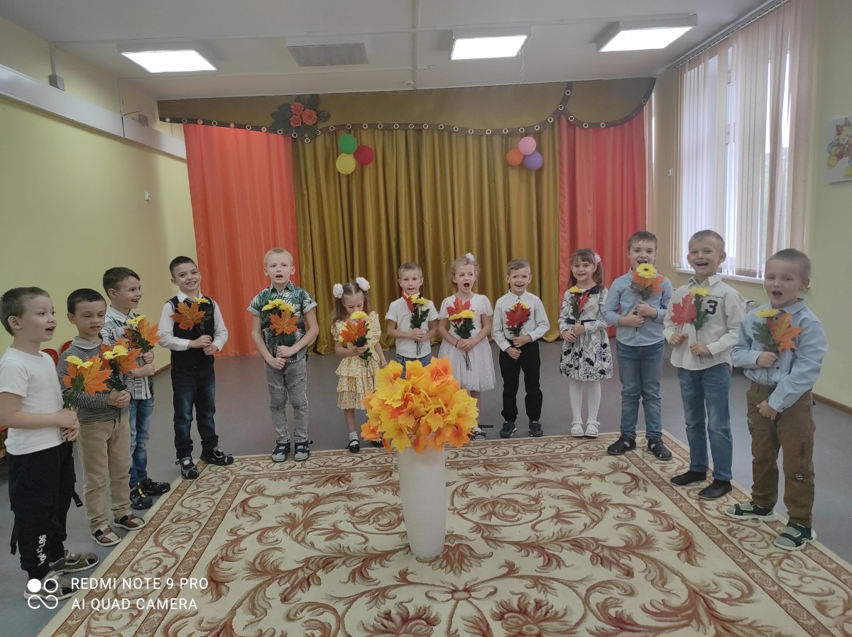 1 сентября!