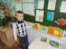 Фото Выставка книжек – малышек
«Овощное ассорти»