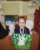 Юный художник Юный художник