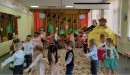 игра .