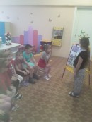 Беседа с детьми Расширить представление воспитанников об общенародном празднике, рассказать об истории России.