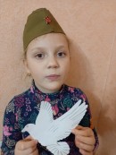 Акция "Голубь мира Сталинграда" .