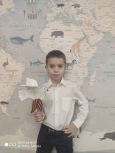 Акция "Голубь мира Сталинграда" .