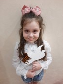Акция "Голубь мира Сталинграда" .