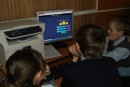 Урок Цифры Урок Цифры 2019