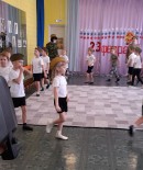 23 февраля 23 февраля