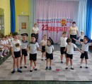 23 февраля 23 февраля