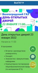 IMG-20220118-WA0003 IMG-20220118-WA0003